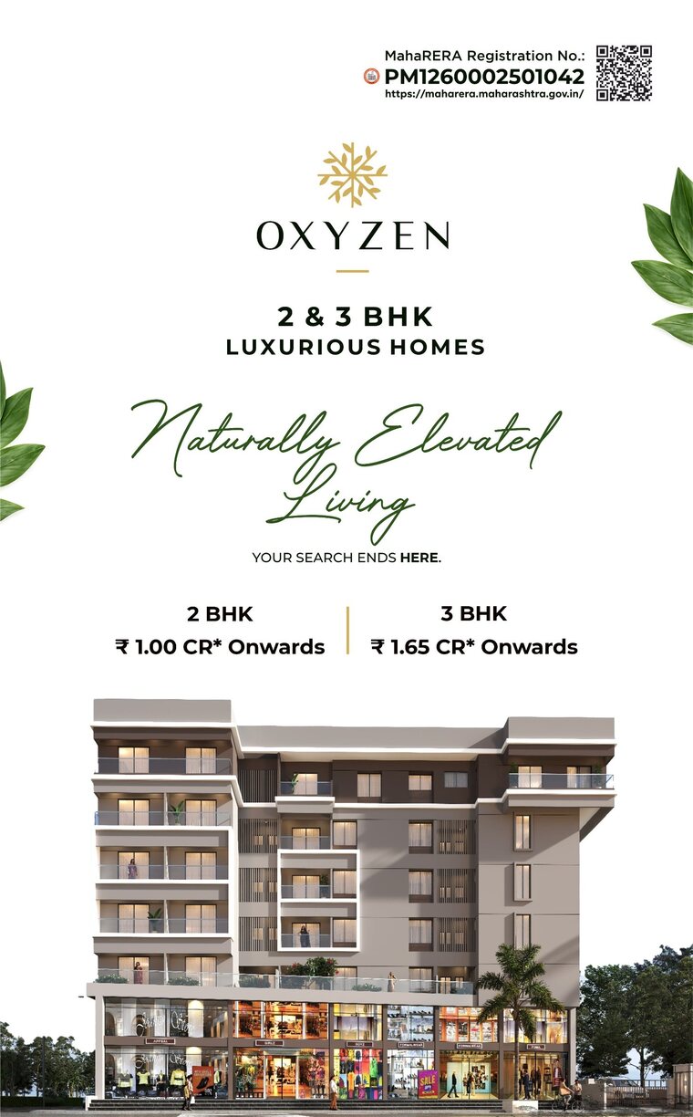 Oxyzen building elevation - naturally elevated living