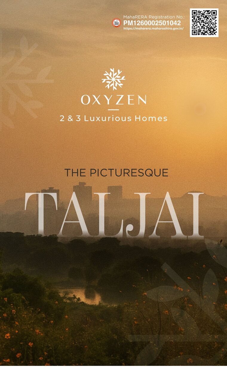 The picturesque Taljai Hills, Pune