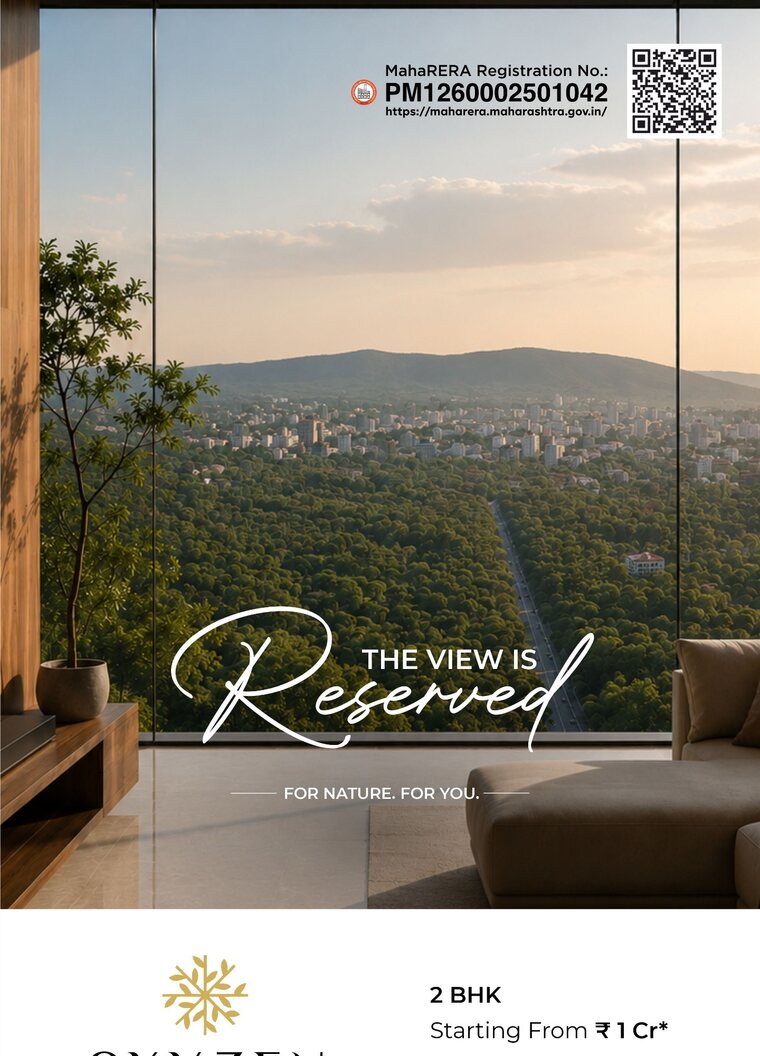 Oxyzen interior with reserved hill views